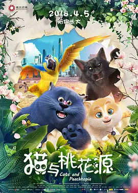 男同性网站