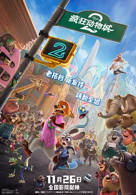 亚洲国产天堂久久九九九