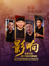 娇妻被领导玩得呻吟在线电影
